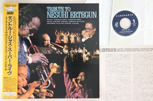 【中古】LASERDISC Various Tibute To Nensuhi Ertegun VALZ2151 VIDEOARTS /00600