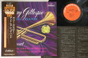 【中古】LP Dizzy Gillespie Dizzy Gillespie And His LAX3082M GNP CRESCENDO Japan Viny...