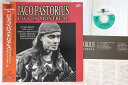 【中古】LASERDISC Jaco Pastorius Live In Montreal VPLR70622 VAP VIDEO /00260
