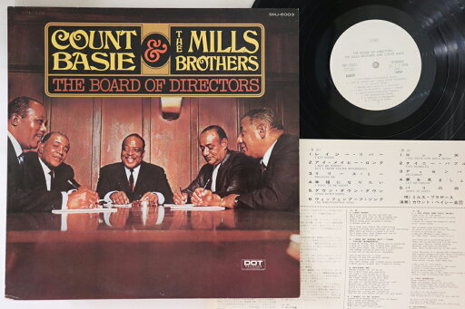 【中古】LP Count Basie & The Mills Brothers Board Of Directors SMJ6003 DOT Japan Vinyl プロモ /00260 【中古】LP Count Basie & The Mills Brothers Board Of Directors SMJ6003 DOT Japan Vinyl プロモ /00260