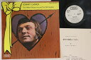 【中古】LP Johnny Carver Yellow Ribbon IPP80853PROMO PROBE プロモ /00260