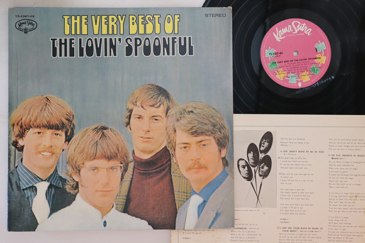 【中古】LP Lovin Spoonful Best Of YS2367KS KAMA SUTRA /00260