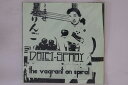 【中古】CD Daiei Spray Vagrant On Spiral NONE キャノンボールレコーズ 未開封 /00110