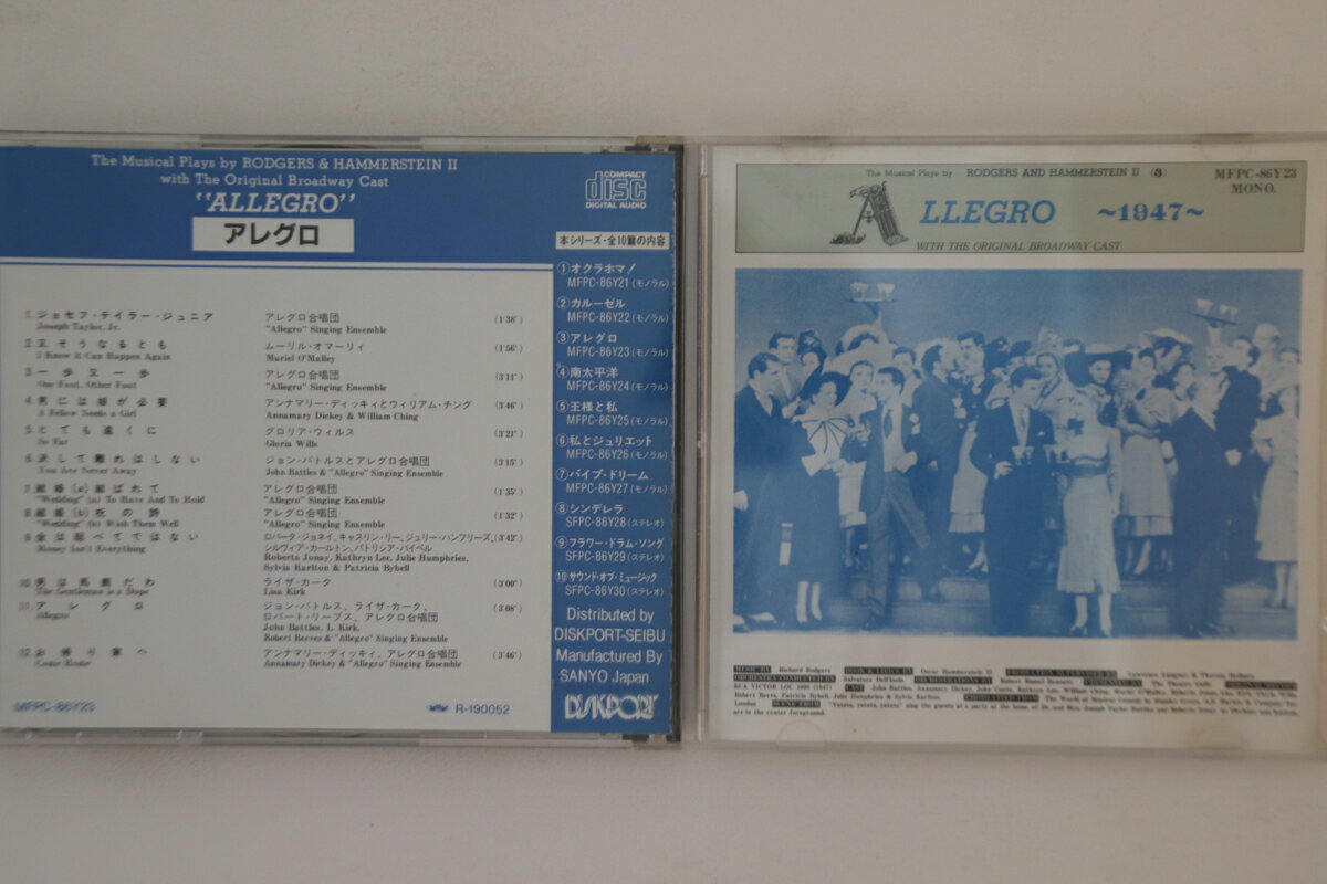 【中古】CD Ost アレグロ MFPC86Y23 DISKPORT /00110