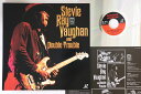【中古】LASERDISC Stevie Ray Vaughan Stevie Ray Vaughan And Double Trouble PVLM10 PA...