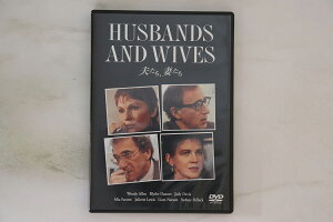 【中古】DVD ウディ・アレン 夫たち、妻たち TSDD14597 SONY /00110