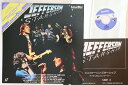【中古】LASERDISC Jefferson Starship Jefferson Starship SM0680059 RCA /00600