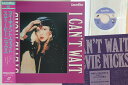 【中古】LASERDISC Stevie Nicks I Cant Wait SM0483094 RCA /00600