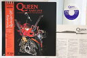 【中古】LASERDISC Queen Rare Live TOLW3276 TOSHIBA EMI /00600