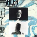 【中古】LASERDISC Movie マーラー G98F0217 PONY CANYON /00600