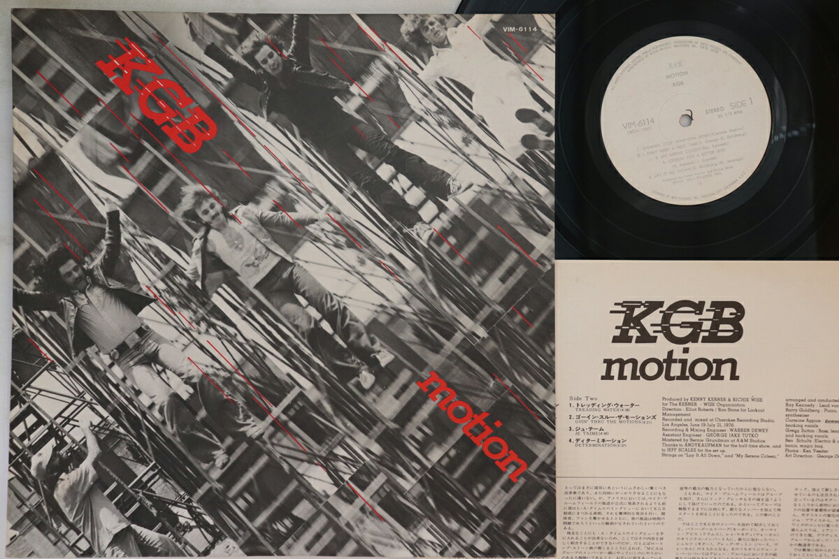 【中古】LP KGB Motion VIM6114PROMO MCA プロモ /00260