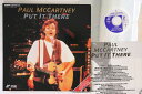 【中古】LASERDISC Paul McCartney Put It There WV0603030 MPL /00600