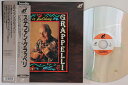 【中古】LASERDISC Stephane Grappelli In New Orleanz PILJ2037 LOBINC /00600