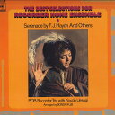 【中古】LP Bdbリコーダー・トリオ リコーダー名曲100選 SOCZ506 CBS SONY /00260