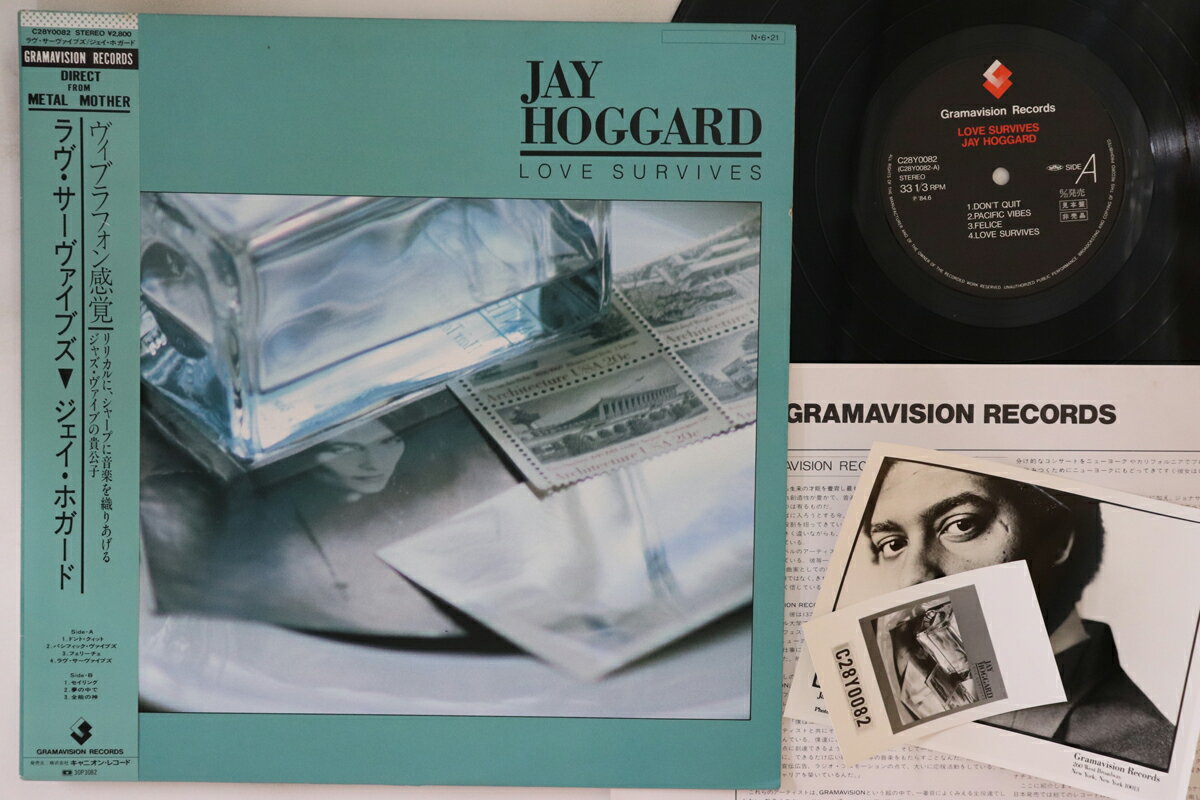 【中古】LP Jay Hoggard Love Survives C28Y0082PROMO GRAMAVISION プロモ /00260