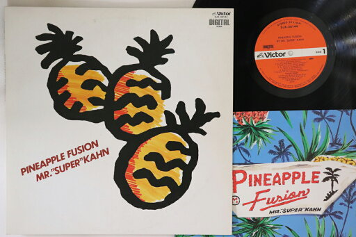 【中古】LP Mr. Super Kahn Pineapple Fusion SJX30144 VICTOR /00260 【中古】LP Mr. Super Kahn Pineapple Fusion SJX30144 VICTOR /00260