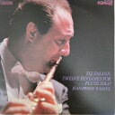 【中古】LP Jean-pierre Rampal Douze Fantaisies Pour Flute OF7098ND DENON /00260