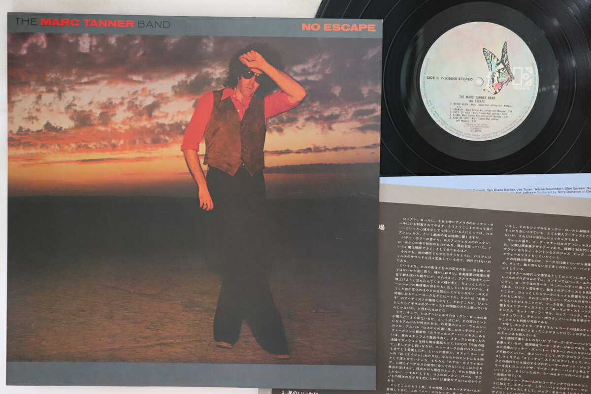 ・アーティスト Marc Tanner Band ・タイトル No Escape ・レーベル ELEKTRA P10664E ・フォーマット LPレコード ・コンディション(盤) 非常に良い(EX) ・コンディション(ジャケット) 良い (VG+) ・コンディション(帯) オビなし ・特記事項 【ライナー付き】 実際に発送される商品の画像です 【ご購入前に必ずご確認ください】 ・本店サイト(www.recordcity.jp)とは価格、送料が違います ・本店サイト、その他支店のオーダーとは同梱発送できません ・別倉庫から発送しているため、店頭受け渡しは対応しておりません ・一部商品は他の通販サイトでも販売しているため、ご注文のタイミングによっては商品のご用意ができない場合がございます。 ・土日祝日はお休みです 金曜・祝前日9時以降のご連絡またはご入金は、返答または発送が週明け・祝日明けに順次対応となります。 ・ご購入後のキャンセル不可 ご購入後のキャンセルはいかなる理由においてもお受けできません。ご了承の上、ご購入くださいませ。 ・日本郵便(ゆうパック/ゆうメール)によるお届けになります。 ・中古品であることをご理解ください 当ストアではお客様よりお譲りいただいた中古商品を主に販売しております。中古品であることをご理解の上ご購入ください。また、一部商品はRecordCityオンラインストアで試聴可能です。 ・返品について お客様のご都合による返品は一切承っておりません。 表記の内容と実際の商品に相違がある場合、また針飛び等で返品・返金をご希望される場合は、商品の到着後1週間以内にご連絡ください。商品の返送をこちらで確認後、キャンセル・返金を行います。 コンディションVG以下の商品は返品できません。プレイに影響のない表面のこすれ傷、プレス起因のノイズ盤は返品の対象外です。 【コンディション表記】 ・ほぼ新品(M-)(Like New) 完全な新品。未使用。当店ではほぼ使用しません ・非常に良い(EX)(Excellent) 中古盤として美品な状態。わずかな経年を感じるものの傷みを感じさせない、当店基準で最高の状態 ・良い(VG+)(Very Good Plus) 丁寧に扱われた中古品で、軽い使用感がみられる。 ・可(VG)(Acceptable) 使い込まれた中古品で、「良い」よりもさらに使用感がみられる。 ・悪い(VG-)(Bad) 状態が悪いアイテム。使用の保障はなく、再生不可、針飛び、目立つノイズがあるかもしれない。状態によるクレーム不可。返品不可。 ・非常に悪い(G)(Very Bad) 「悪い」よりさらに状態が悪いアイテム。使用の保障はなく、再生不可、針飛び、目立つノイズがあるかもしれない。状態によるクレーム不可。返品不可。 ・ジャンク(Fair)(Junk/Fair) 割れている、反っている、水ダメージがある、カビ、ジャケットが分離している、ひどい書き込み、ひどい擦れなど最低の状態。使用の保障はなく、再生不可、針飛び、目立つノイズがあるかもしれない。状態によるクレーム不可。返品不可。 ・ジャンク(Poor)(Junk/Poor) 割れている、反っている、水ダメージがある、カビ、ジャケットが分離している、ひどい書き込み、ひどい擦れなど最低の状態。使用の保障はなく、再生不可、針飛び、目立つノイズがあるかもしれない。状態によるクレーム不可。返品不可。
