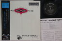 【中古】LP Charlie Ventura Its All Bop To Me BVJJ2921 RCA /00260
