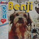【中古】LP Euel Box Music From The Original Soundtrack Benji 25AP59 Epic /00260