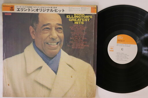 【中古】LP Duke Ellington Duke Ellingtons Greatest Hits SONP50012 COLUMBIA Japan /00260 【中古】LP Duke Ellington Duke Ellingtons Greatest Hits SONP50012 COLUMBIA Japan /00260