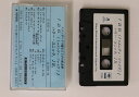 【中古】Cassette Harry Connick Jr 25 NONE SONY プロモ /00110