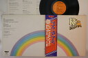 【中古】LP KC & The Sunshine Band Part 3 RVP6079 RCA /00400