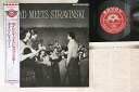 【中古】LP Boyd Raeburn Boyd Meets Stravinski MGJ12040 SAVOY /00260