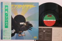 【中古】LP Azymuth Aguia Nao Come Mosca P10512A ATLANTIC Japan Vinyl /00260