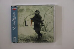 【中古】CD 長渕剛 長渕剛 Live TOCT25959 EXPRESS 未開封 /00110