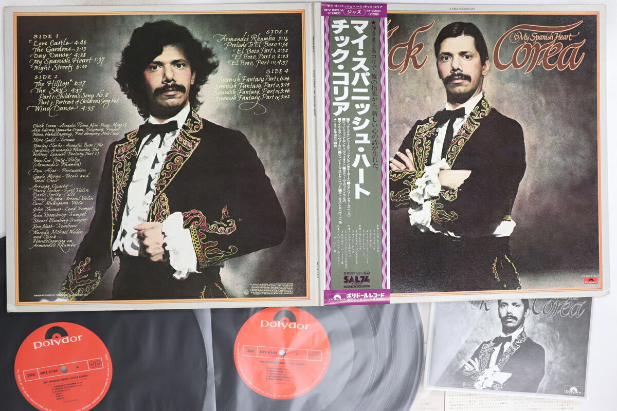 【中古】2discs LP Chick Corea My Spanish Heart MPZ81034 POLYDOR /00500