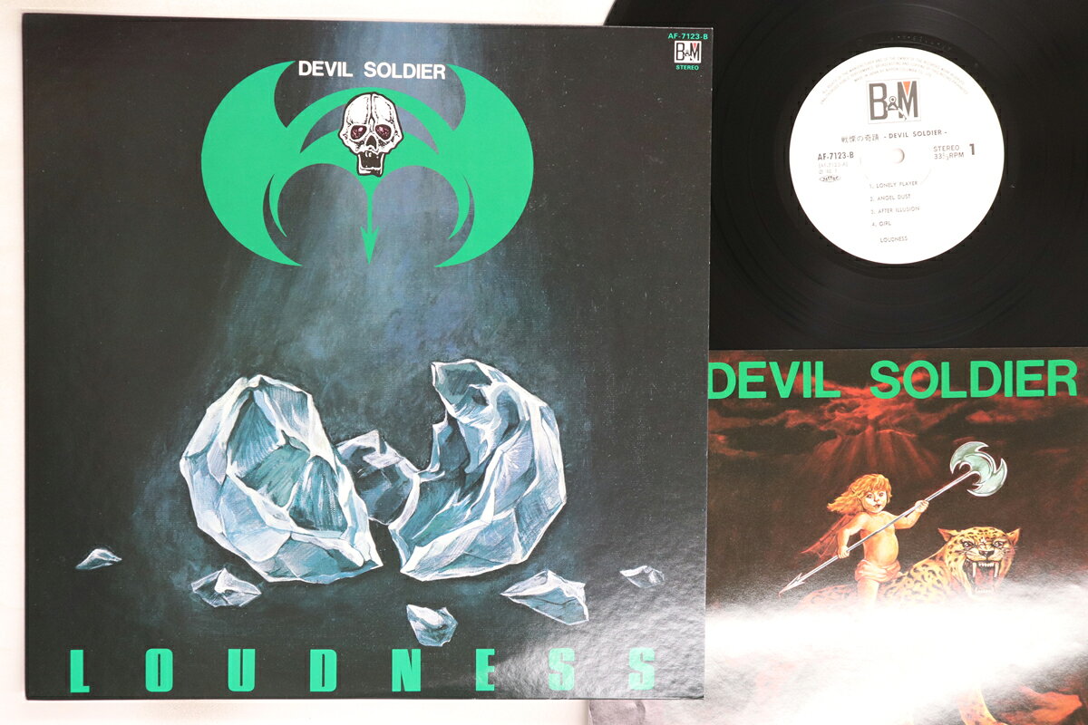 【中古】LP Loudness 戦慄の奇蹟 AF7123B B&amp;M /00260