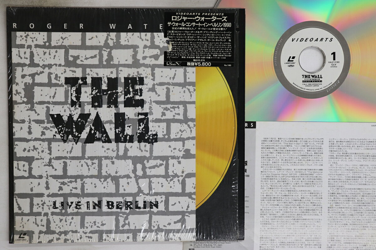 【中古】LASERDISC Roger Waters Wall Live In Berlin VALP3180 POLYGRAM MUSIC VIDEO Japan /00500