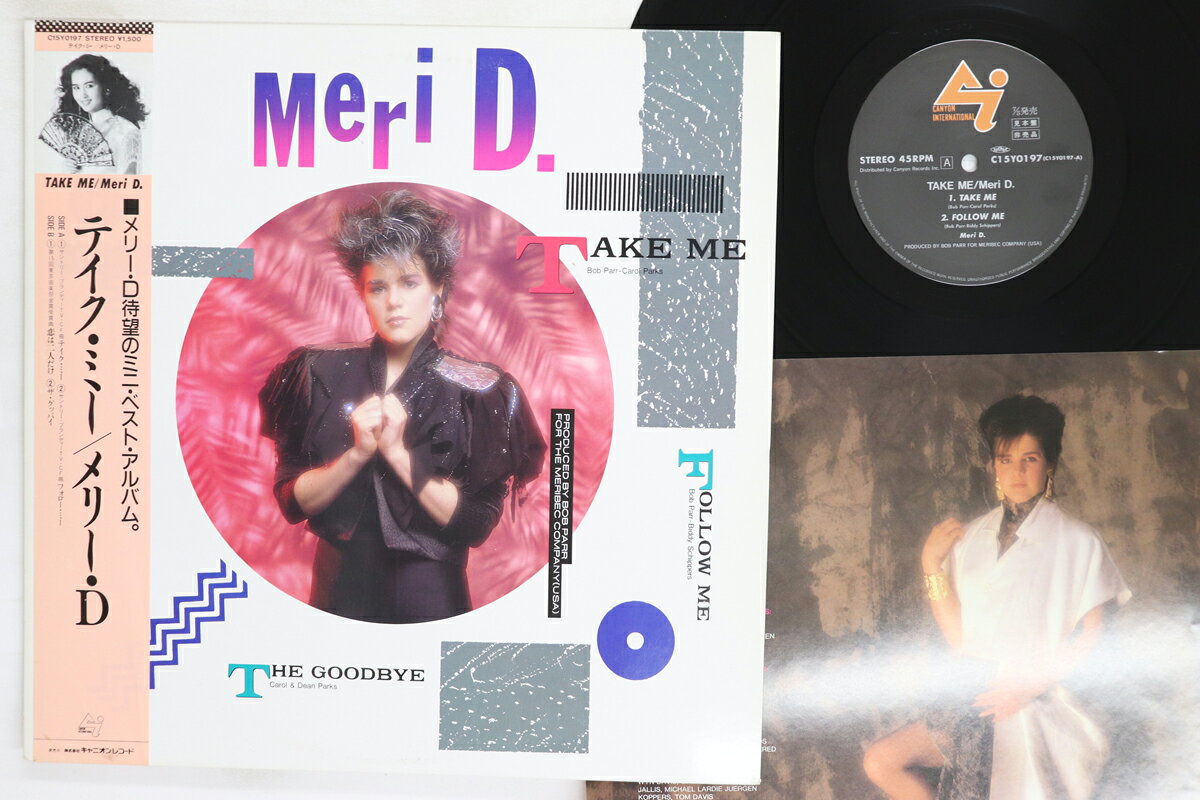 ・アーティスト Meri D. ・タイトル Take Me ・レーベル・型番 CANYON C15Y0197PROMO ・フォーマット 12インチレコード ・コンディション(盤) 非常に良い(EX) ・コンディション(ジャケット) 良い (VG+) ・コンディション(帯) 良い (VG+) ・特記事項 【プロモ盤】 【ライナー付き】 【プロモ印刷レーベル】 実際に発送される商品の画像です 【ご購入前に必ずご確認ください】 ・本店サイト(www.recordcity.jp)とは価格、送料が違います ・本店サイト、その他支店のオーダーとは同梱発送できません ・注文確定後に別の注文を頂いた場合、注文同士の同梱は致しかねます。 ・別倉庫から発送しているため、店頭受け渡しは対応しておりません ・一部商品は他の通販サイトでも販売しているため、ご注文のタイミングによっては商品のご用意ができない場合がございます。 ・土日祝日はお休みです 金曜・祝前日9時以降のご連絡またはご入金は、返答または発送が週明け・祝日明けに順次対応となります。 ・ご購入後のキャンセル不可 ご購入後のキャンセルはいかなる理由においてもお受けできません。ご了承の上、ご購入くださいませ。 ・日本郵便(ゆうパック/ゆうメール)によるお届けになります。 ・中古品であることをご理解ください 当ストアでは中古商品を主に販売しております。中古品であることをご理解の上ご購入ください。また、一部商品はRecordCityオンラインストアで試聴可能です。 ・返品について お客様のご都合による返品は一切承っておりません。 表記の内容と実際の商品に相違がある場合、また針飛び等で返品・返金をご希望される場合は、商品の到着後1週間以内にご連絡ください。商品の返送をこちらで確認後、キャンセル・返金を行います。 コンディションVG以下の商品は返品できません。プレイに影響のない表面のこすれ傷、プレス起因のノイズ盤は返品の対象外です。 【コンディション表記】 ・ほぼ新品(M-)(Like New) 完全な新品。未使用。当店ではほぼ使用しません ・非常に良い(EX)(Excellent) 中古盤として美品な状態。わずかな経年を感じるものの傷みを感じさせない、当店基準で最高の状態 ・良い(VG+)(Very Good Plus) 丁寧に扱われた中古品で、軽い使用感がみられる。 ・可(VG)(Acceptable) 使い込まれた中古品で、「良い」よりもさらに使用感がみられる。 ・悪い(VG-)(Bad) 状態が悪いアイテム。使用の保障はなく、再生不可、針飛び、目立つノイズがあるかもしれない。状態によるクレーム不可。返品不可。 ・非常に悪い(G)(Very Bad) 「悪い」よりさらに状態が悪いアイテム。使用の保障はなく、再生不可、針飛び、目立つノイズがあるかもしれない。状態によるクレーム不可。返品不可。 ・ジャンク(Fair)(Junk/Fair) 割れている、反っている、水ダメージがある、カビ、ジャケットが分離している、ひどい書き込み、ひどい擦れなど最低の状態。使用の保障はなく、再生不可、針飛び、目立つノイズがあるかもしれない。状態によるクレーム不可。返品不可。 ・ジャンク(Poor)(Junk/Poor) 割れている、反っている、水ダメージがある、カビ、ジャケットが分離している、ひどい書き込み、ひどい擦れなど最低の状態。使用の保障はなく、再生不可、針飛び、目立つノイズがあるかもしれない。状態によるクレーム不可。返品不可。