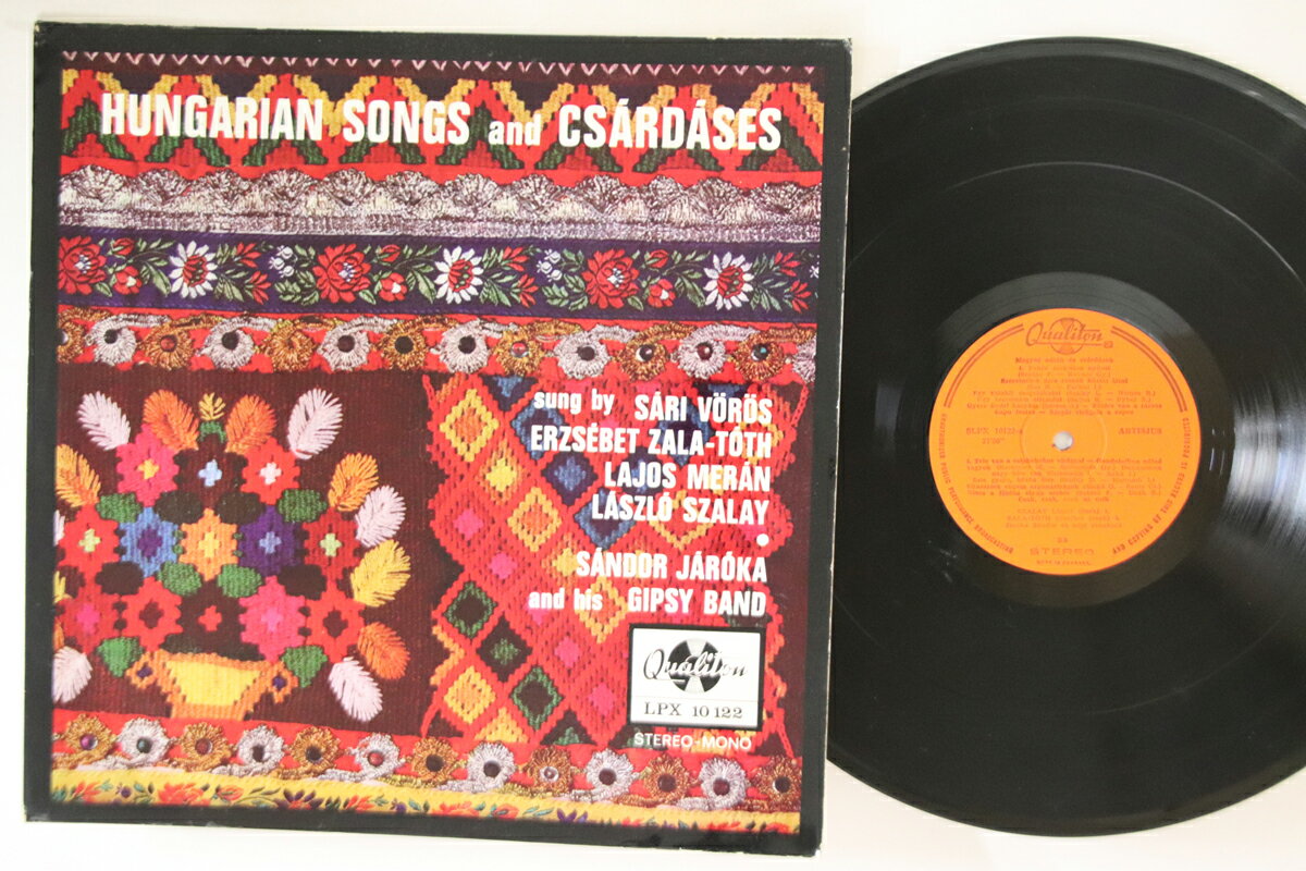 ・アーティスト Various ・タイトル Hungarian Songs And Csardases ・レーベル・型番 QUALITON SLPX10122 ・フォーマット LPレコード ・コンディション(盤) 良い (VG+) ・コンディション(ジャケット) 良い (VG+) ・コンディション(帯) オビなし ・特記事項 【カバーにテープ付着】【盤汚れ】 実際に発送される商品の画像です 【ご購入前に必ずご確認ください】 ・本店サイト(www.recordcity.jp)とは価格、送料が違います ・本店サイト、その他支店のオーダーとは同梱発送できません ・注文確定後に別の注文を頂いた場合、注文同士の同梱は致しかねます。 ・別倉庫から発送しているため、店頭受け渡しは対応しておりません ・一部商品は他の通販サイトでも販売しているため、ご注文のタイミングによっては商品のご用意ができない場合がございます。 ・土日祝日はお休みです 金曜・祝前日9時以降のご連絡またはご入金は、返答または発送が週明け・祝日明けに順次対応となります。 ・ご購入後のキャンセル不可 ご購入後のキャンセルはいかなる理由においてもお受けできません。ご了承の上、ご購入くださいませ。 ・日本郵便(ゆうパック/ゆうメール)によるお届けになります。 ・中古品であることをご理解ください 当ストアでは中古商品を主に販売しております。中古品であることをご理解の上ご購入ください。また、一部商品はRecordCityオンラインストアで試聴可能です。 ・返品について お客様のご都合による返品は一切承っておりません。 表記の内容と実際の商品に相違がある場合、また針飛び等で返品・返金をご希望される場合は、商品の到着後1週間以内にご連絡ください。商品の返送をこちらで確認後、キャンセル・返金を行います。 コンディションVG以下の商品は返品できません。プレイに影響のない表面のこすれ傷、プレス起因のノイズ盤は返品の対象外です。 【コンディション表記】 ・ほぼ新品(M-)(Like New) 完全な新品。未使用。当店ではほぼ使用しません ・非常に良い(EX)(Excellent) 中古盤として美品な状態。わずかな経年を感じるものの傷みを感じさせない、当店基準で最高の状態 ・良い(VG+)(Very Good Plus) 丁寧に扱われた中古品で、軽い使用感がみられる。 ・可(VG)(Acceptable) 使い込まれた中古品で、「良い」よりもさらに使用感がみられる。 ・悪い(VG-)(Bad) 状態が悪いアイテム。使用の保障はなく、再生不可、針飛び、目立つノイズがあるかもしれない。状態によるクレーム不可。返品不可。 ・非常に悪い(G)(Very Bad) 「悪い」よりさらに状態が悪いアイテム。使用の保障はなく、再生不可、針飛び、目立つノイズがあるかもしれない。状態によるクレーム不可。返品不可。 ・ジャンク(Fair)(Junk/Fair) 割れている、反っている、水ダメージがある、カビ、ジャケットが分離している、ひどい書き込み、ひどい擦れなど最低の状態。使用の保障はなく、再生不可、針飛び、目立つノイズがあるかもしれない。状態によるクレーム不可。返品不可。 ・ジャンク(Poor)(Junk/Poor) 割れている、反っている、水ダメージがある、カビ、ジャケットが分離している、ひどい書き込み、ひどい擦れなど最低の状態。使用の保障はなく、再生不可、針飛び、目立つノイズがあるかもしれない。状態によるクレーム不可。返品不可。