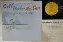 【中古】LP Various Evil Under The Sun RPL2028 RCA /00260
