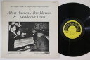 【中古】LP Various Boogie Woogie Piano UPS654R STORYVILLE /00260