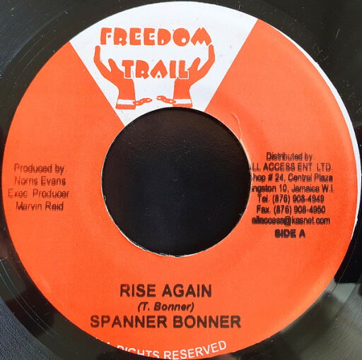 【中古】ジャマイカ7” Spanner Banner Rise Again NONE Freedom Trail /00080 【中古】ジャマイカ7” Spanner Banner Rise Again NONE Freedom Trail /00080