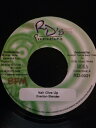 【中古】ジャマイカ7” Everton Blender Nah Give Up RD0021 RDs Promotions /00080