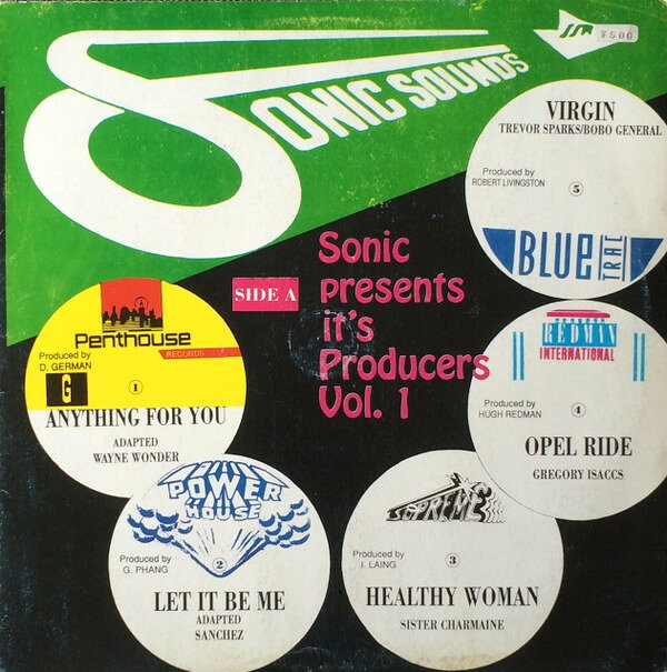 【中古】ジャマイカLP Various Sonic Presents Its Producers Vol. 1 NONE Sonic Sounds /00260