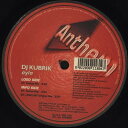 【中古】伊12” DJ Kubrik Ayla ATH122 Anthem /00250