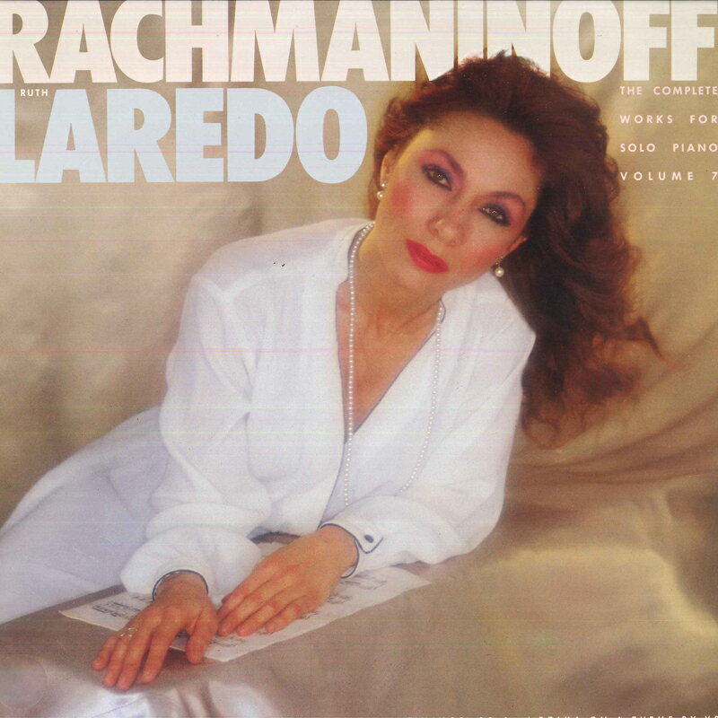 【中古】LP ルース・ラレード ラフマニノフ ピアノ独奏曲集第7集 25AC1167 CBS SONY /00260