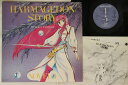 【中古】LP アニメ 最終戦争伝説 K25G7134PROMO STARCHILD プロモ /00260