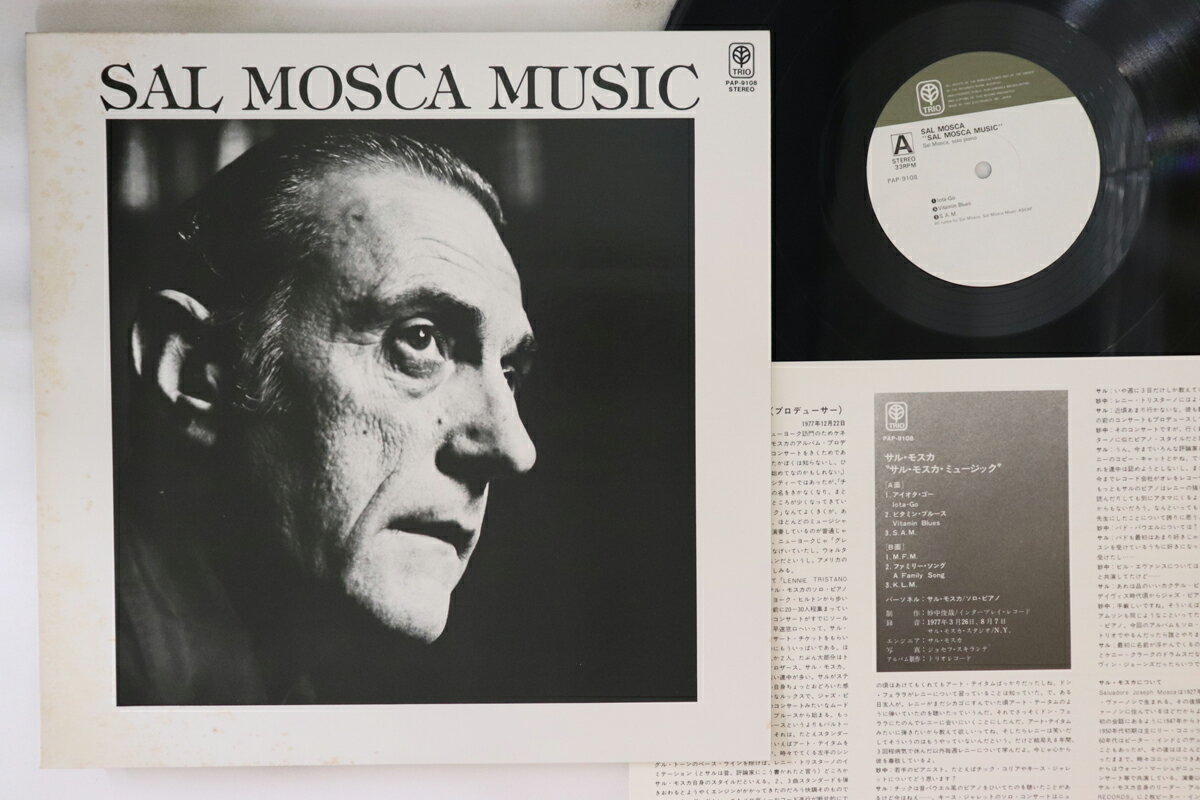 【中古】LP Sal Mosca Sal Mosca Music PAP9108 TRIO /00260