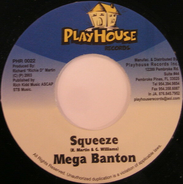 【中古】ジャマイカ7” Mega Banton Squeeze PHR0022 Playhouse Records /00080