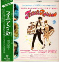 【中古】LP OST Various フィニアンの虹 BP8466 WARNER BROS /00260