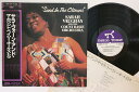 【中古】LP Sarah Vaughan Send In The Clowns 28MJ3097 PABLO TODAY Japan Vinyl /00260