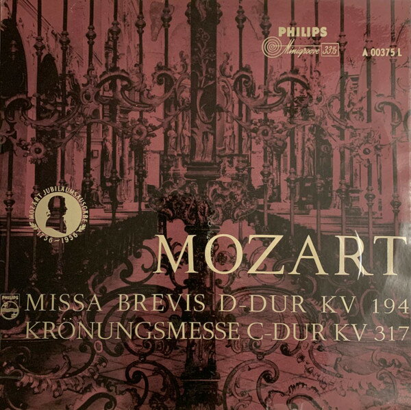 【中古】独LP Mozart Missa Brevis D-dur Kv 194 / Kronungsmesse C-dur Kv A00375L Philips /00260