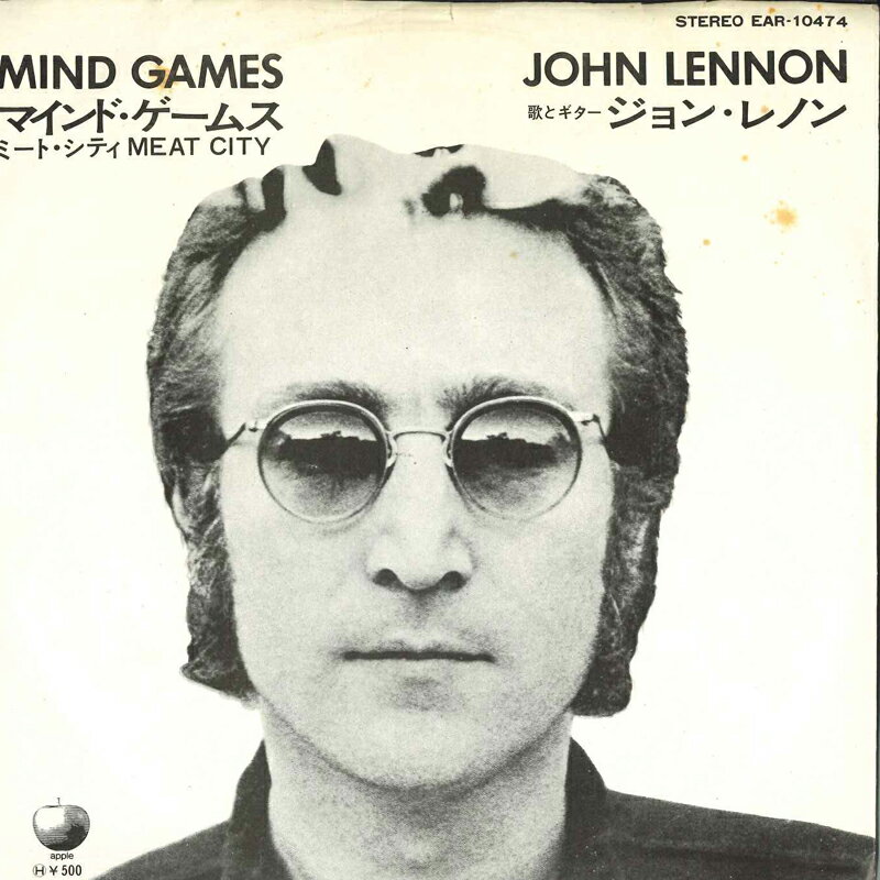 š7 John Lennon Mind Games / Meat City EAR10474 APPLE /00080