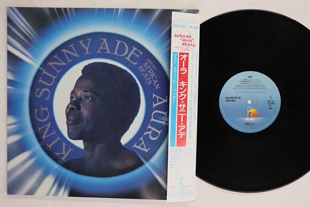・アーティスト King Sunny Ade ・タイトル Aura ・レーベル・型番 ISLAND 25SI241 ・フォーマット LPレコード ・コンディション(盤) 良い (VG+) ・コンディション(ジャケット) 良い (VG+) ・コンディション(帯) 良い (VG+) ・特記事項 【ライナー付き】 実際に発送される商品の画像です 【ご購入前に必ずご確認ください】 ・本店サイト(www.recordcity.jp)とは価格、送料が違います ・本店サイト、その他支店のオーダーとは同梱発送できません ・注文確定後に別の注文を頂いた場合、注文同士の同梱は致しかねます。 ・別倉庫から発送しているため、店頭受け渡しは対応しておりません ・一部商品は他の通販サイトでも販売しているため、ご注文のタイミングによっては商品のご用意ができない場合がございます。 ・土日祝日はお休みです 金曜・祝前日9時以降のご連絡またはご入金は、返答または発送が週明け・祝日明けに順次対応となります。 ・ご購入後のキャンセル不可 ご購入後のキャンセルはいかなる理由においてもお受けできません。ご了承の上、ご購入くださいませ。 ・日本郵便(ゆうパック/ゆうメール)によるお届けになります。 ・中古品であることをご理解ください 当ストアでは中古商品を主に販売しております。中古品であることをご理解の上ご購入ください。また、一部商品はRecordCityオンラインストアで試聴可能です。 ・返品について お客様のご都合による返品は一切承っておりません。 表記の内容と実際の商品に相違がある場合、また針飛び等で返品・返金をご希望される場合は、商品の到着後1週間以内にご連絡ください。商品の返送をこちらで確認後、キャンセル・返金を行います。 コンディションVG以下の商品は返品できません。プレイに影響のない表面のこすれ傷、プレス起因のノイズ盤は返品の対象外です。 【コンディション表記】 ・ほぼ新品(M-)(Like New) 完全な新品。未使用。当店ではほぼ使用しません ・非常に良い(EX)(Excellent) 中古盤として美品な状態。わずかな経年を感じるものの傷みを感じさせない、当店基準で最高の状態 ・良い(VG+)(Very Good Plus) 丁寧に扱われた中古品で、軽い使用感がみられる。 ・可(VG)(Acceptable) 使い込まれた中古品で、「良い」よりもさらに使用感がみられる。 ・悪い(VG-)(Bad) 状態が悪いアイテム。使用の保障はなく、再生不可、針飛び、目立つノイズがあるかもしれない。状態によるクレーム不可。返品不可。 ・非常に悪い(G)(Very Bad) 「悪い」よりさらに状態が悪いアイテム。使用の保障はなく、再生不可、針飛び、目立つノイズがあるかもしれない。状態によるクレーム不可。返品不可。 ・ジャンク(Fair)(Junk/Fair) 割れている、反っている、水ダメージがある、カビ、ジャケットが分離している、ひどい書き込み、ひどい擦れなど最低の状態。使用の保障はなく、再生不可、針飛び、目立つノイズがあるかもしれない。状態によるクレーム不可。返品不可。 ・ジャンク(Poor)(Junk/Poor) 割れている、反っている、水ダメージがある、カビ、ジャケットが分離している、ひどい書き込み、ひどい擦れなど最低の状態。使用の保障はなく、再生不可、針飛び、目立つノイズがあるかもしれない。状態によるクレーム不可。返品不可。